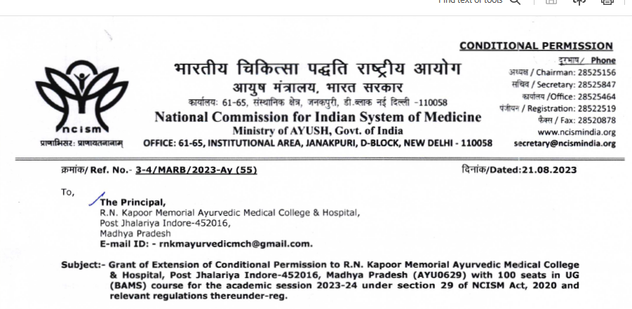Course Approval letter & Intake Capacity – Rnkmamc